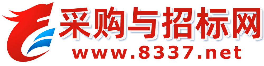 漏電保護插頭|漏電保護開關|漏電保護|漏電保護器|移動充電槍漏電保護插頭 - 微塵電器